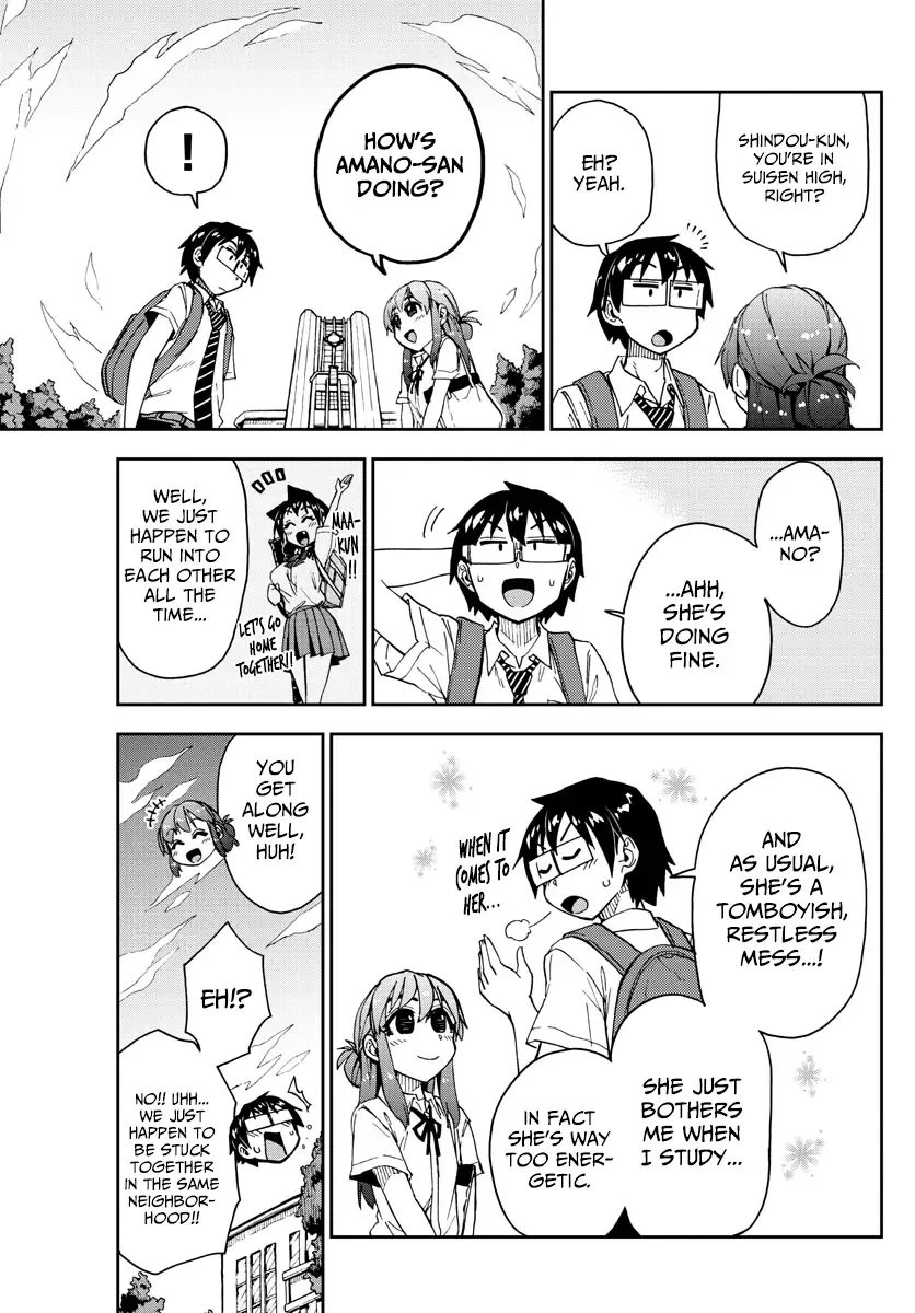 Amano Megumi is Wide Open! Chapter 150 page 5