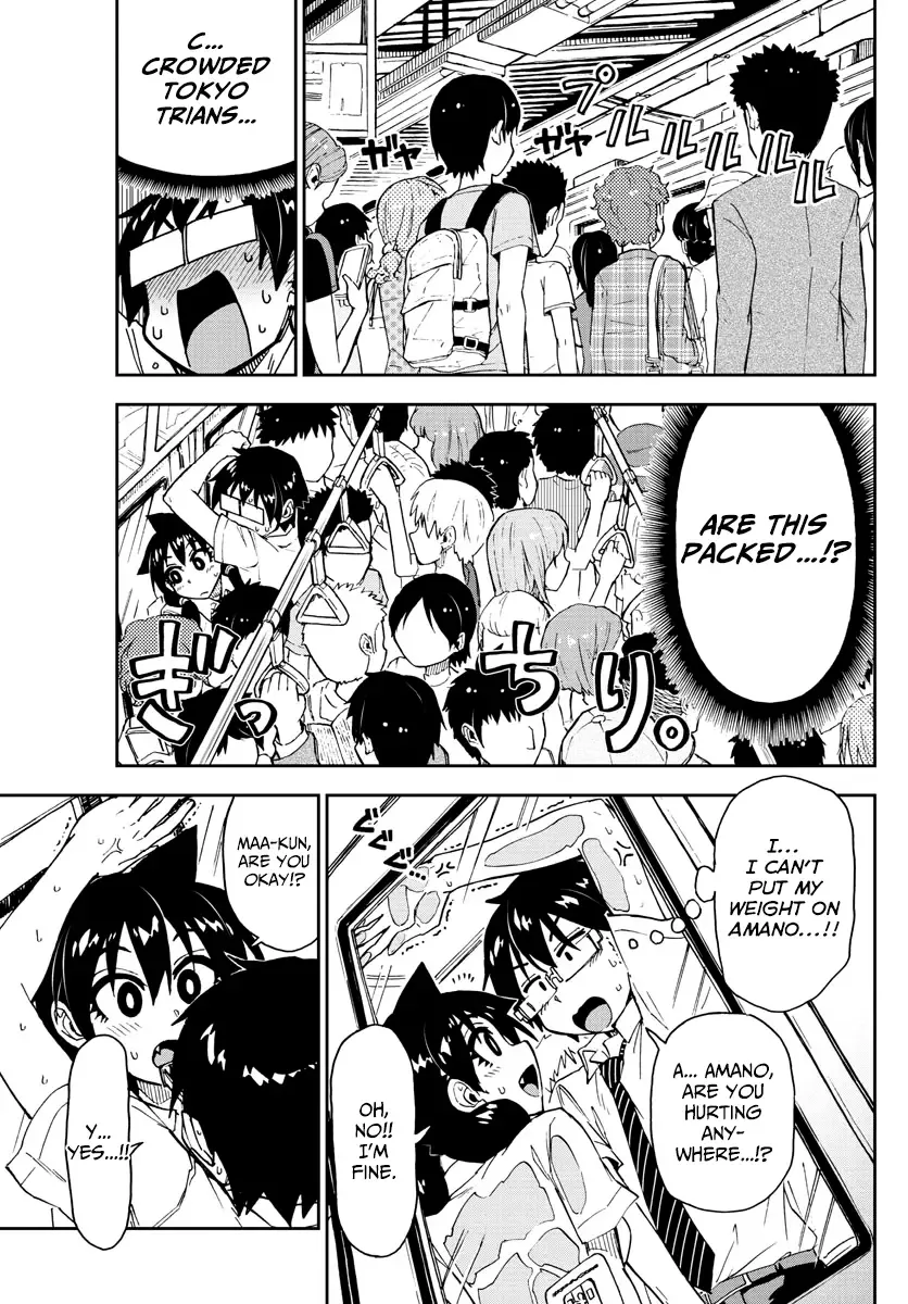 Amano Megumi is Wide Open! Chapter 150 page 11