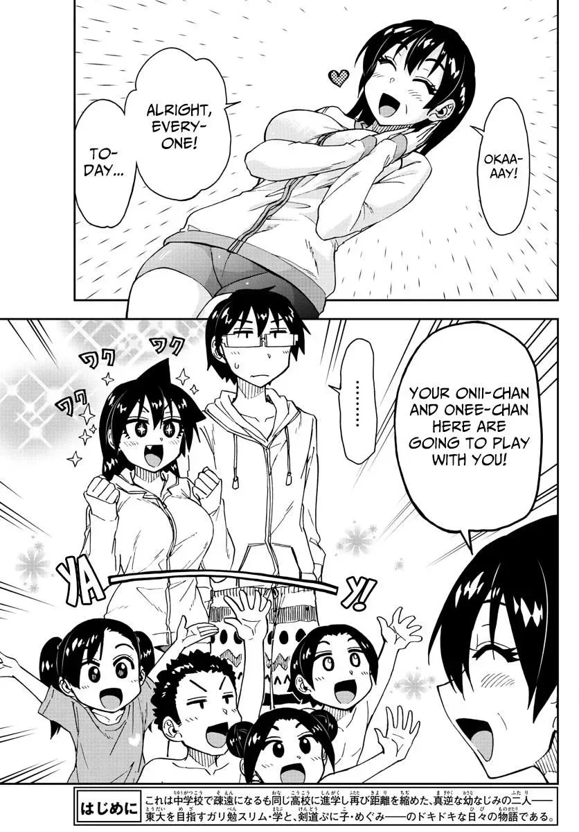 Amano Megumi is Wide Open! Chapter 148 page 2