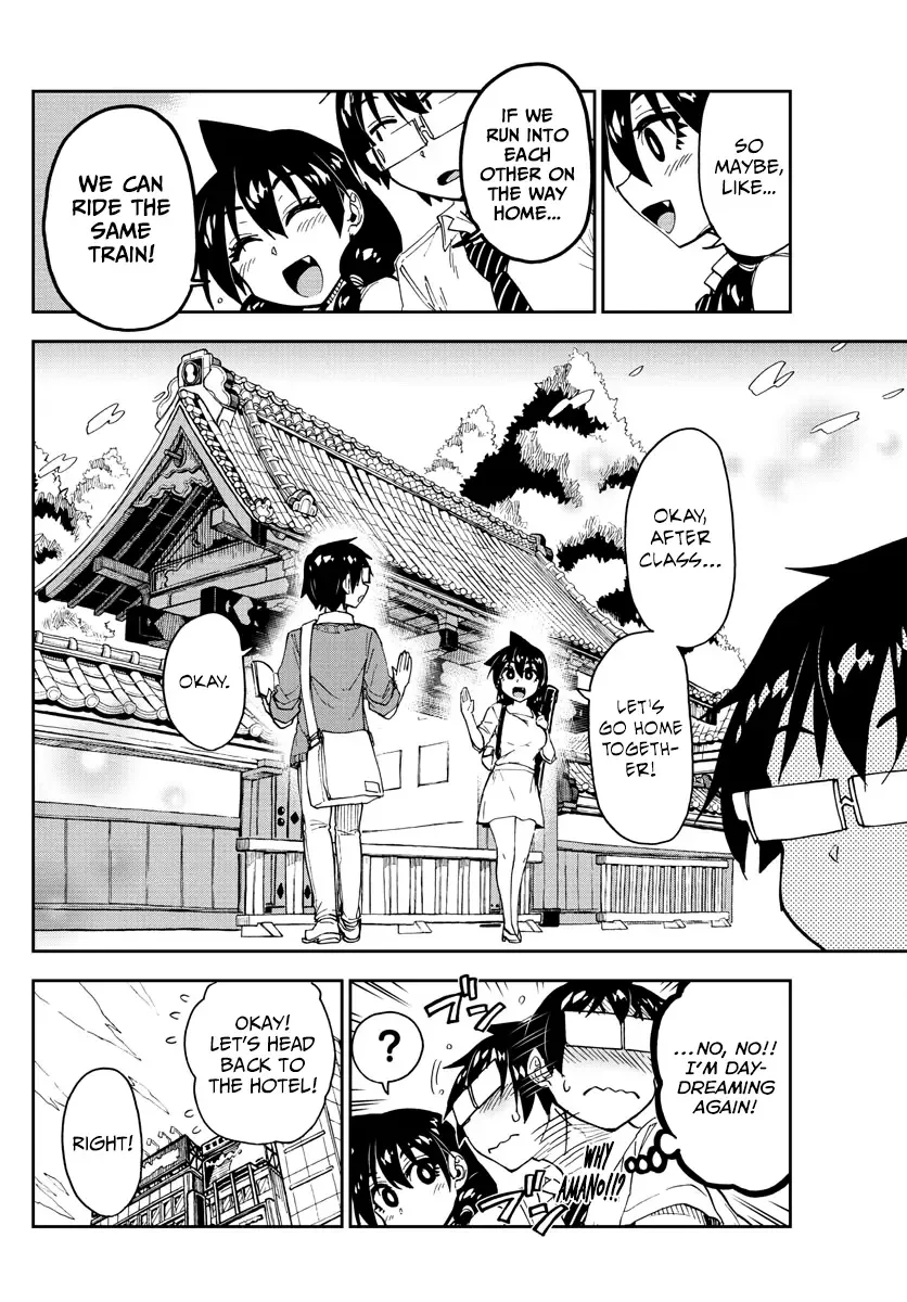 Amano Megumi is Wide Open! Chapter 150 page 10