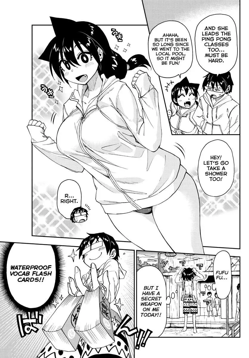 Amano Megumi is Wide Open! Chapter 148 page 4