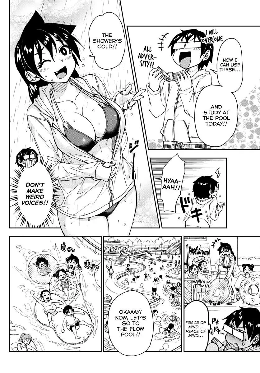 Amano Megumi is Wide Open! Chapter 148 page 5
