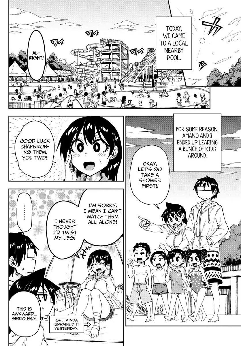 Amano Megumi is Wide Open! Chapter 148 page 3