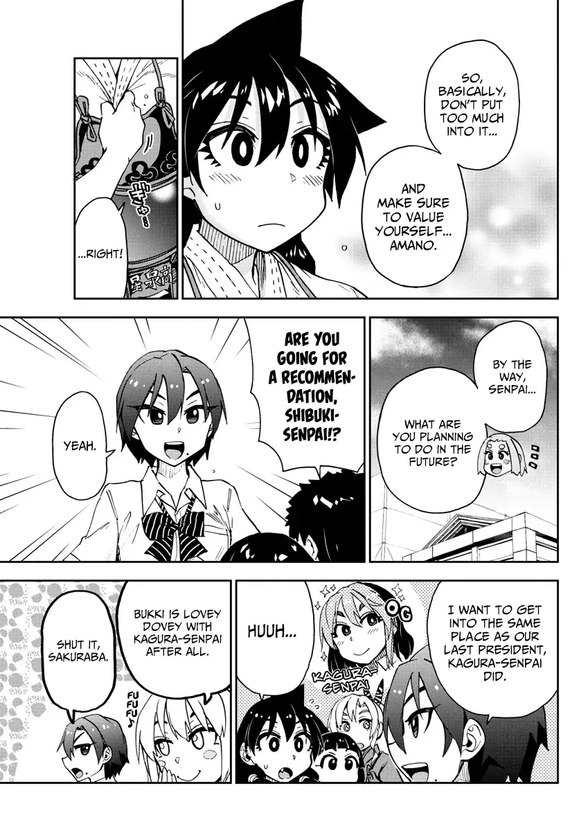 Amano Megumi is Wide Open! Chapter 147 page 7
