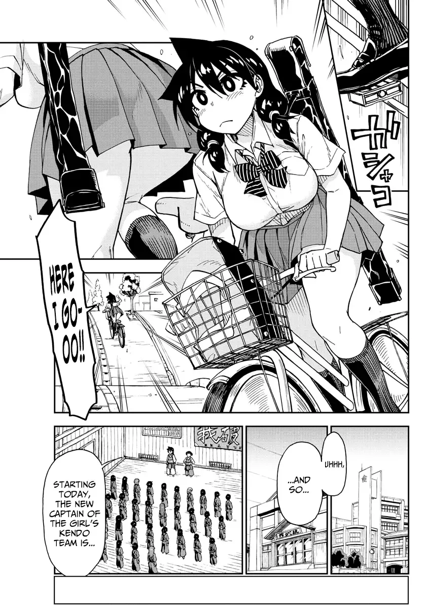 Amano Megumi is Wide Open! Chapter 147 page 3