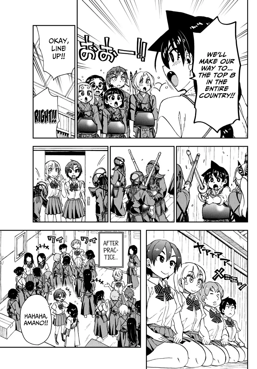 Amano Megumi is Wide Open! Chapter 147 page 5