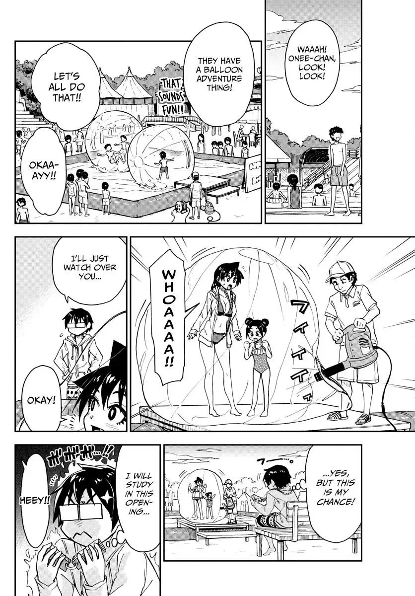 Amano Megumi is Wide Open! Chapter 148 page 9