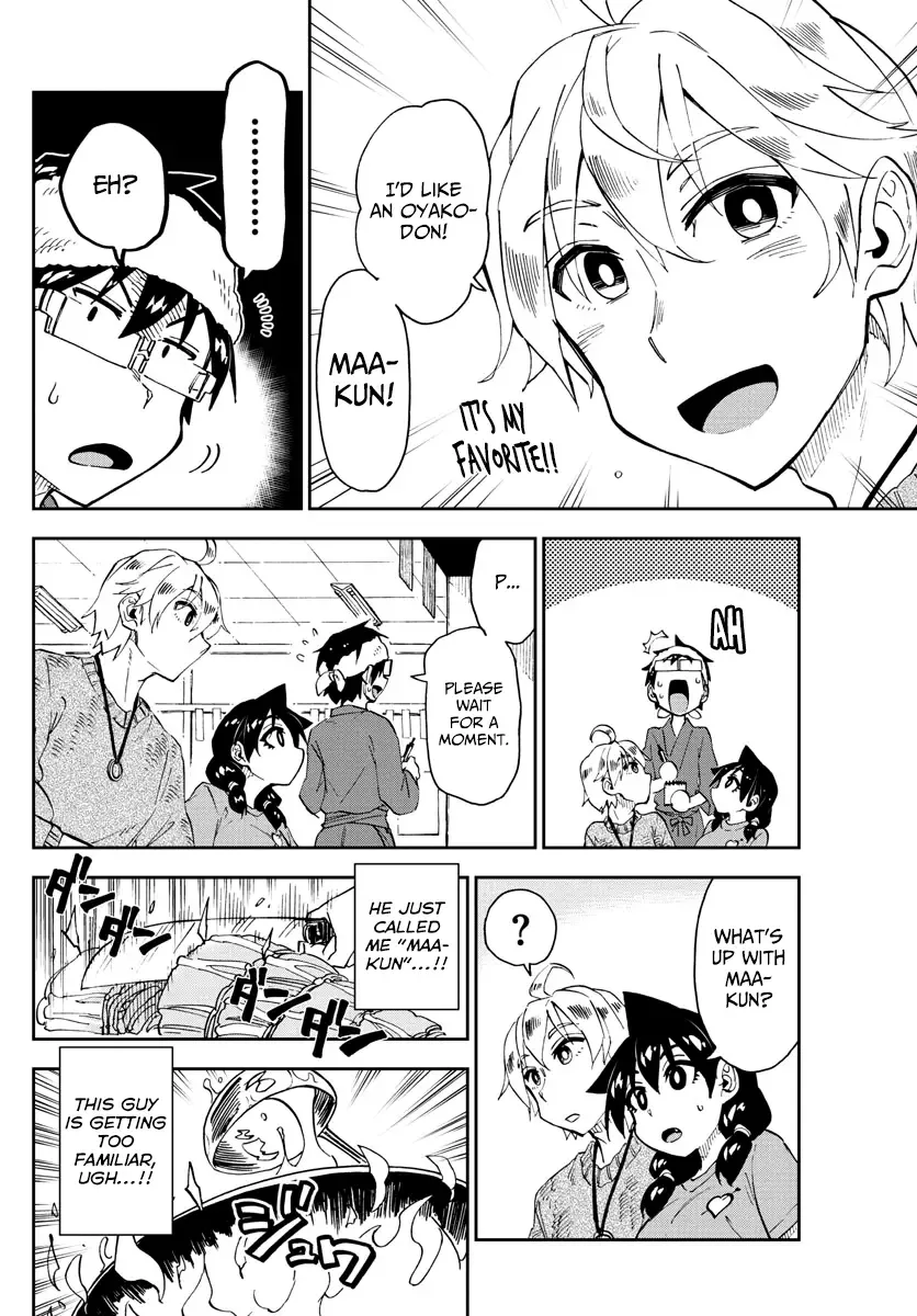 Amano Megumi is Wide Open! Chapter 153 page 8