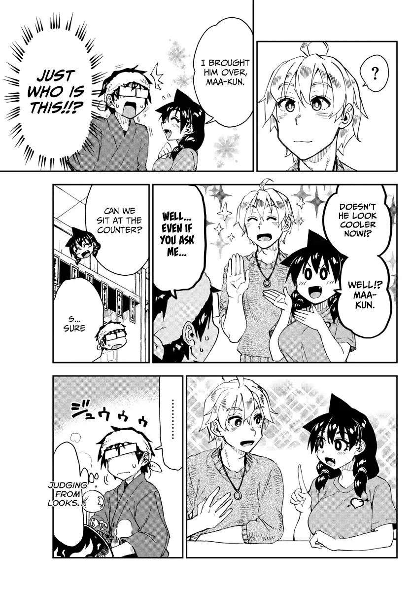 Amano Megumi is Wide Open! Chapter 153 page 5