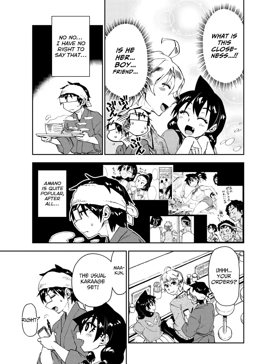Amano Megumi is Wide Open! Chapter 153 page 7