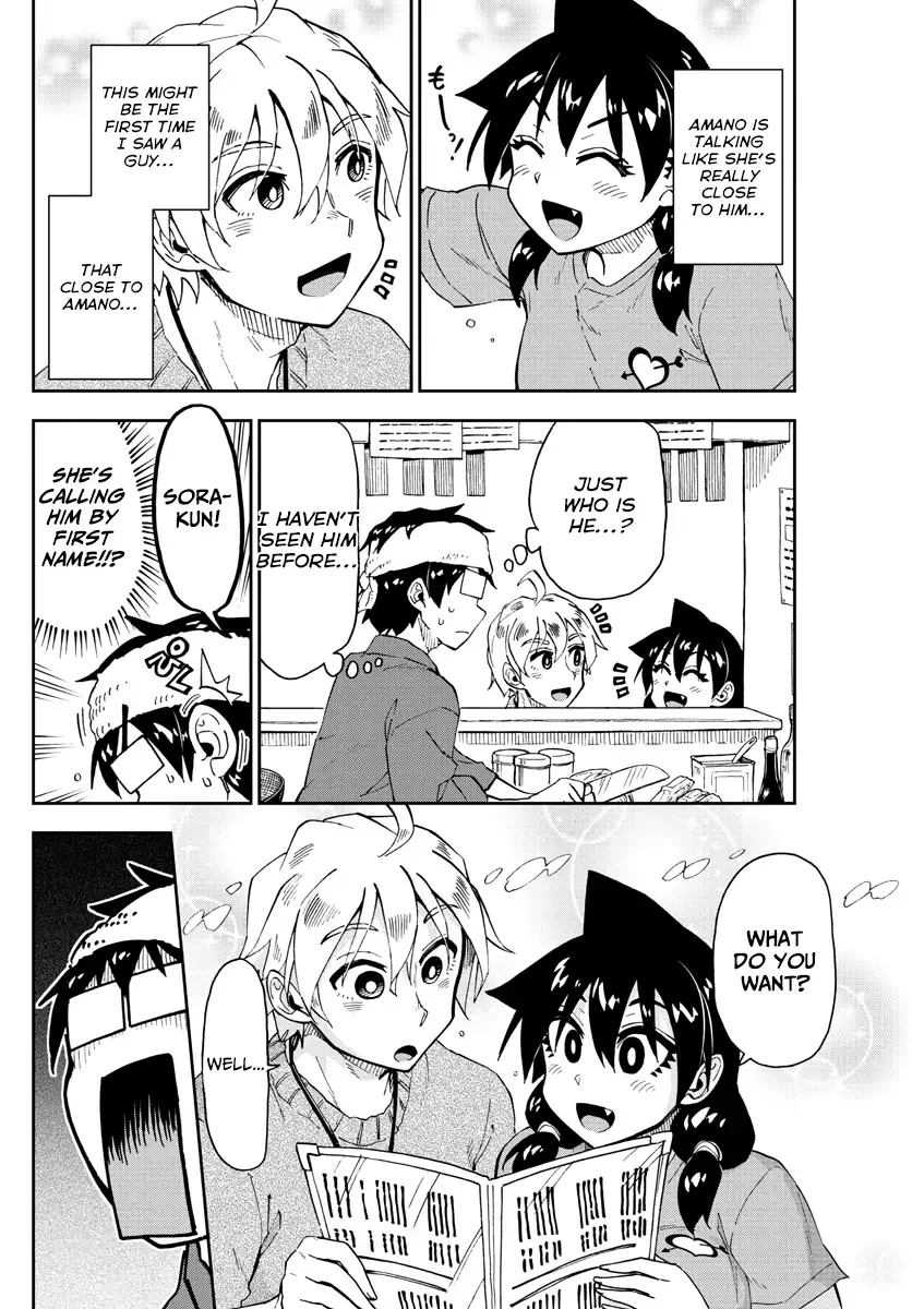 Amano Megumi is Wide Open! Chapter 153 page 6