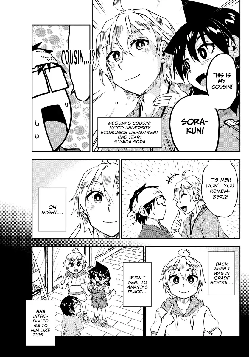 Amano Megumi is Wide Open! Chapter 153 page 13
