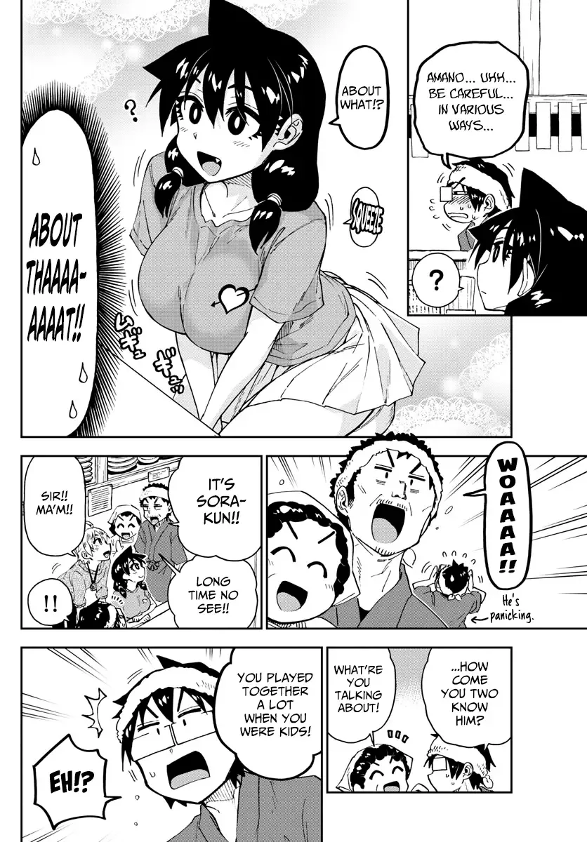 Amano Megumi is Wide Open! Chapter 153 page 12