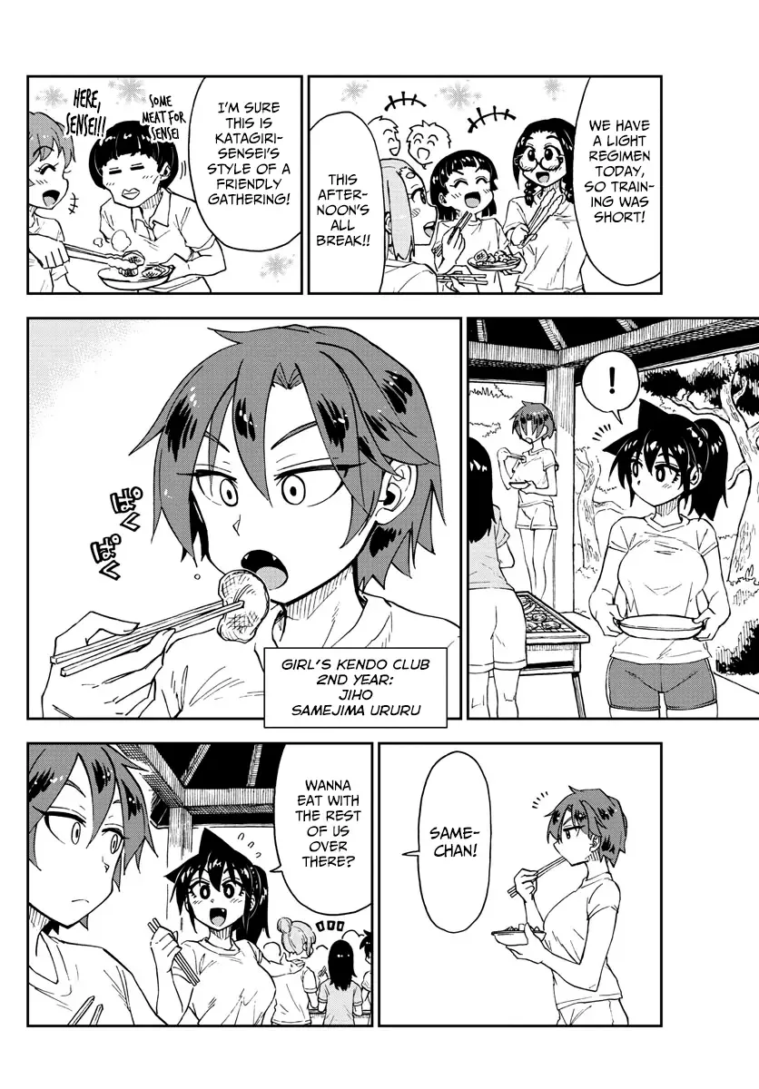 Amano Megumi is Wide Open! Chapter 152 page 4
