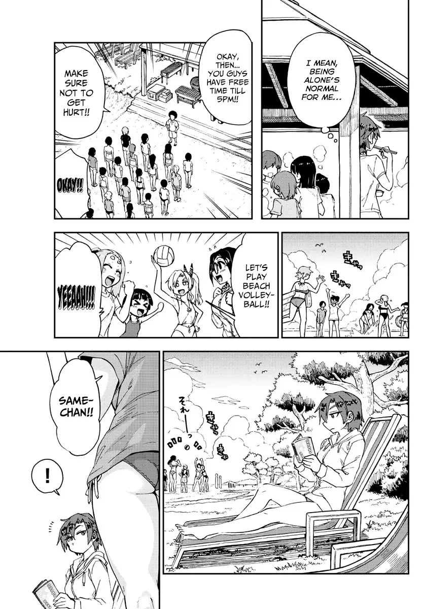 Amano Megumi is Wide Open! Chapter 152 page 7