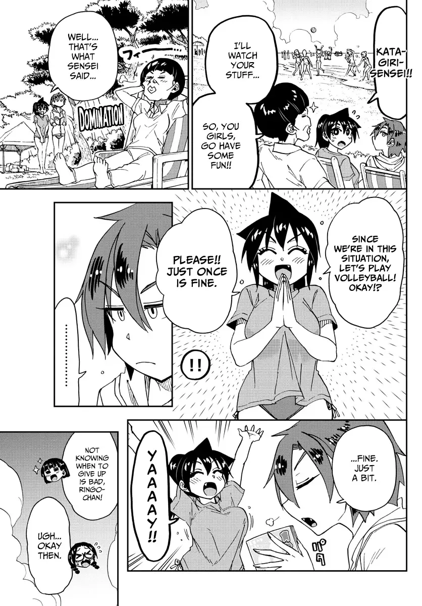 Amano Megumi is Wide Open! Chapter 152 page 11