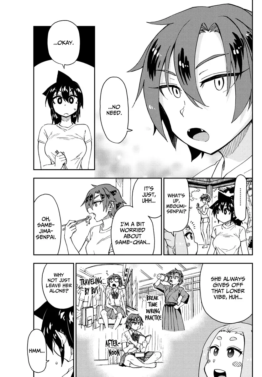 Amano Megumi is Wide Open! Chapter 152 page 5