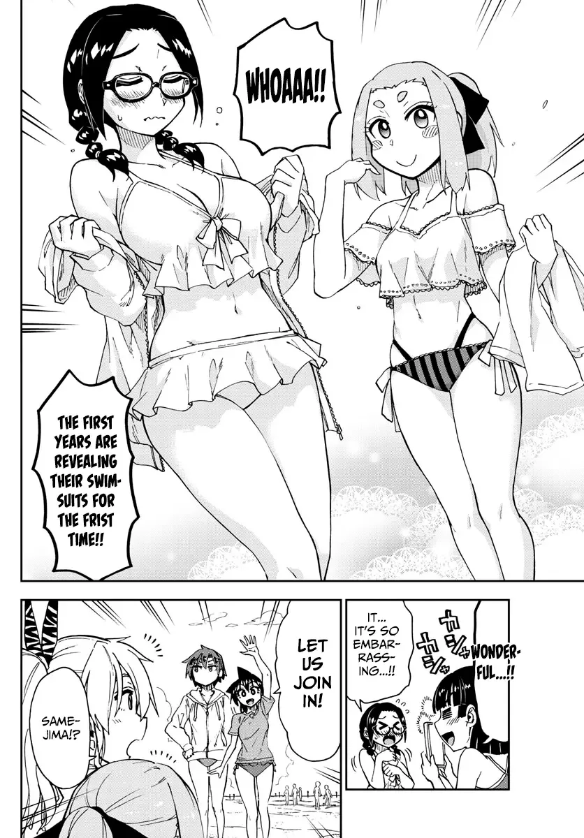 Amano Megumi is Wide Open! Chapter 152 page 12