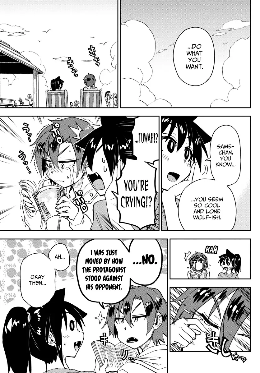 Amano Megumi is Wide Open! Chapter 152 page 9