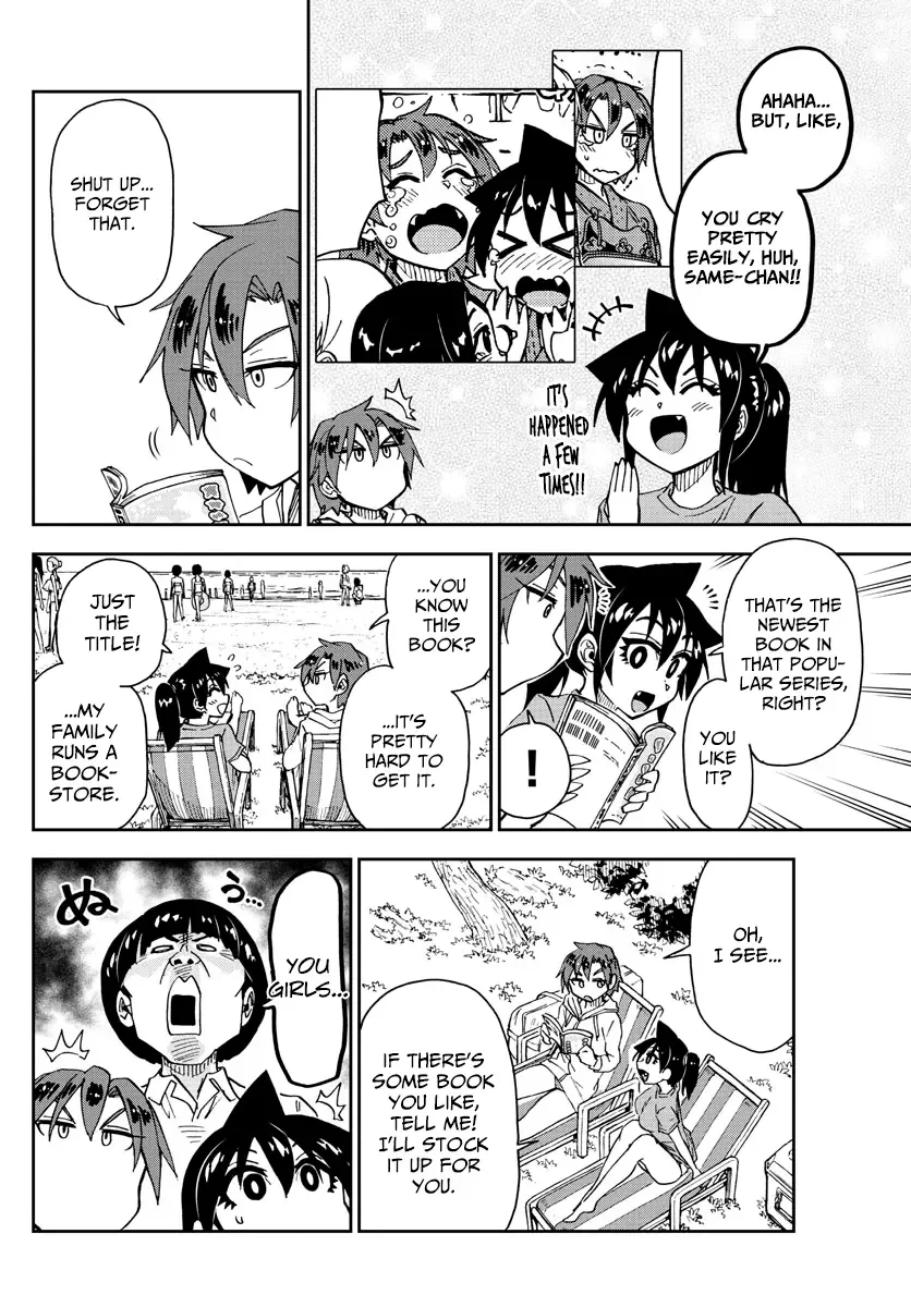 Amano Megumi is Wide Open! Chapter 152 page 10