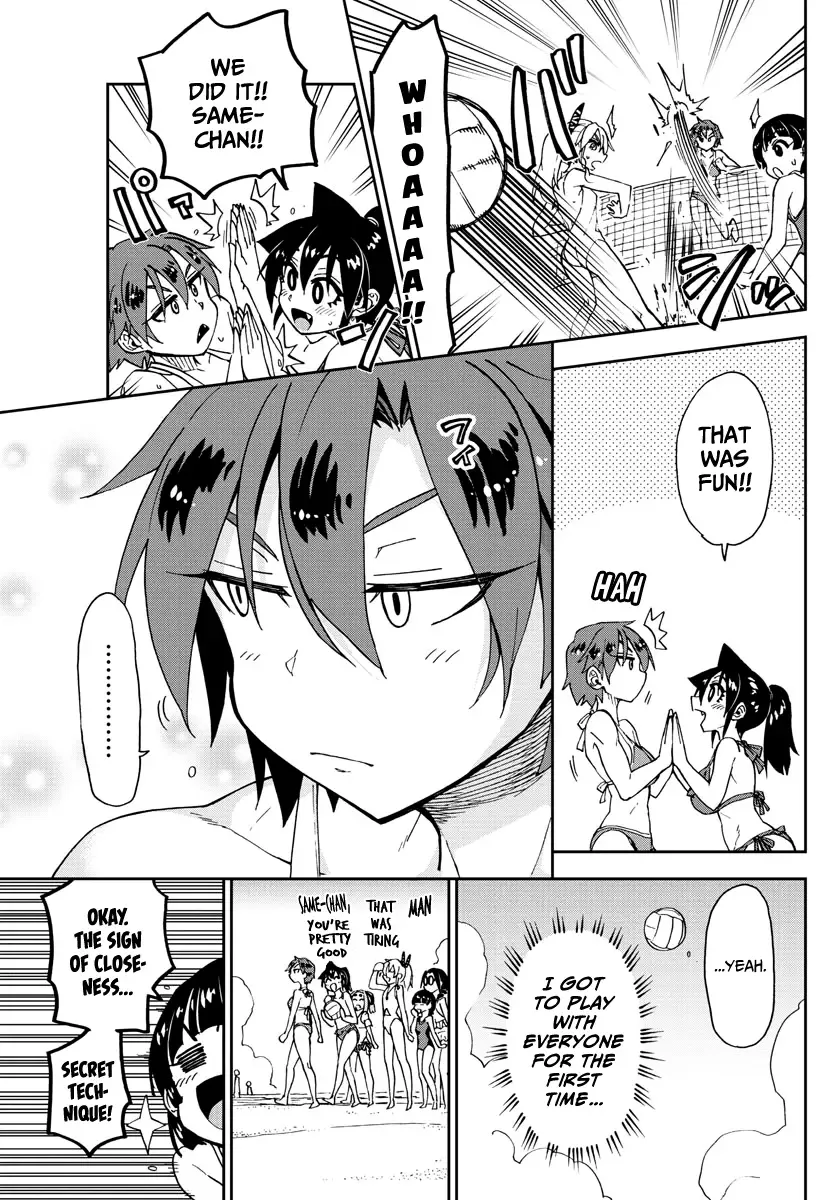Amano Megumi is Wide Open! Chapter 152 page 15