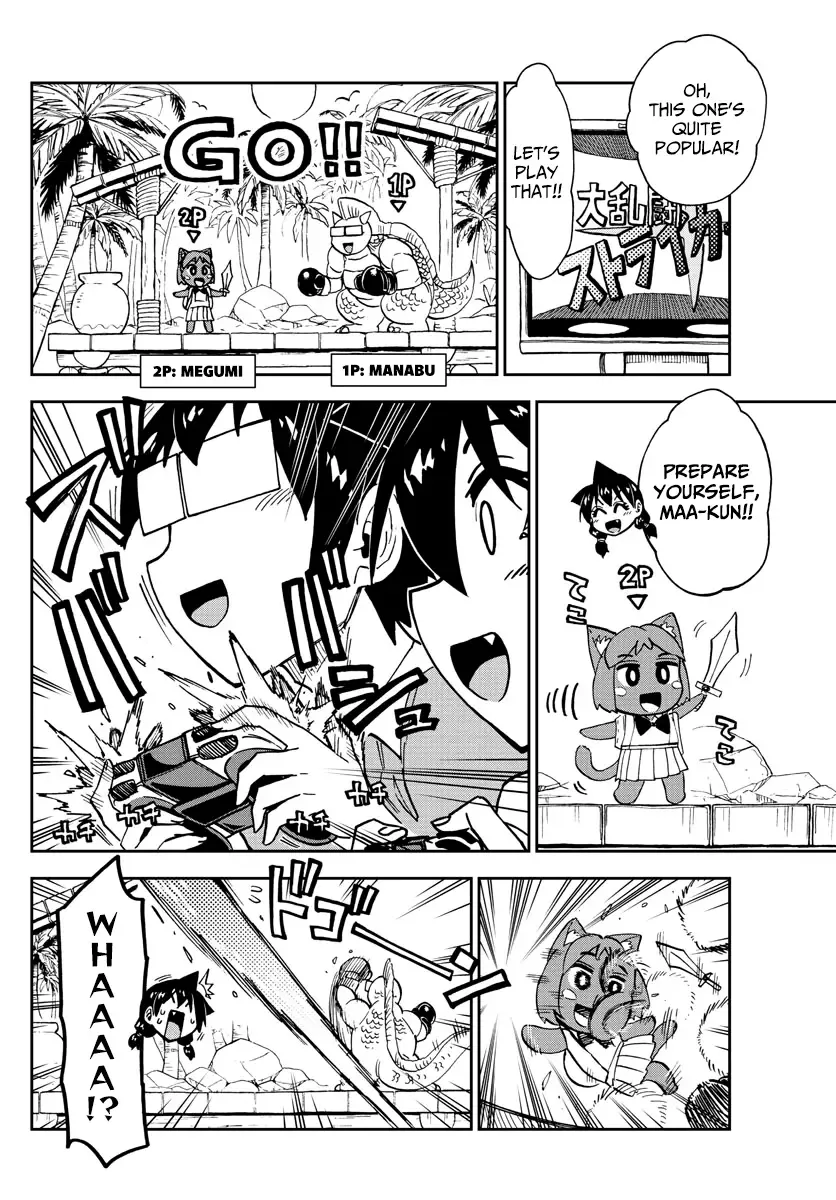 Amano Megumi is Wide Open! Chapter 157 page 4