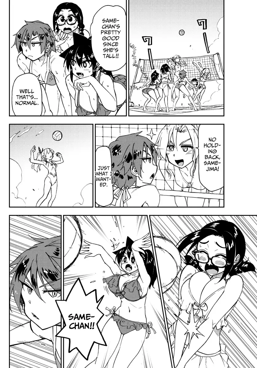 Amano Megumi is Wide Open! Chapter 152 page 14