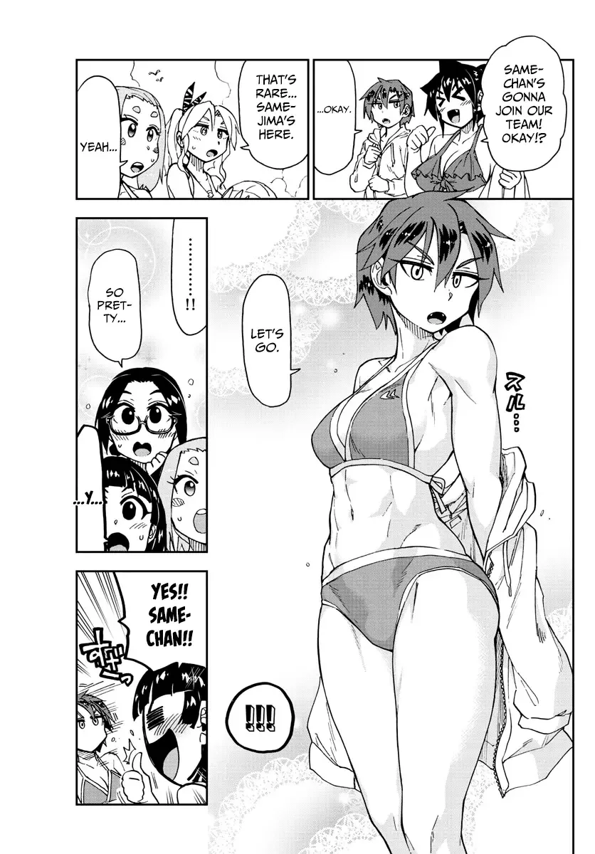 Amano Megumi is Wide Open! Chapter 152 page 13