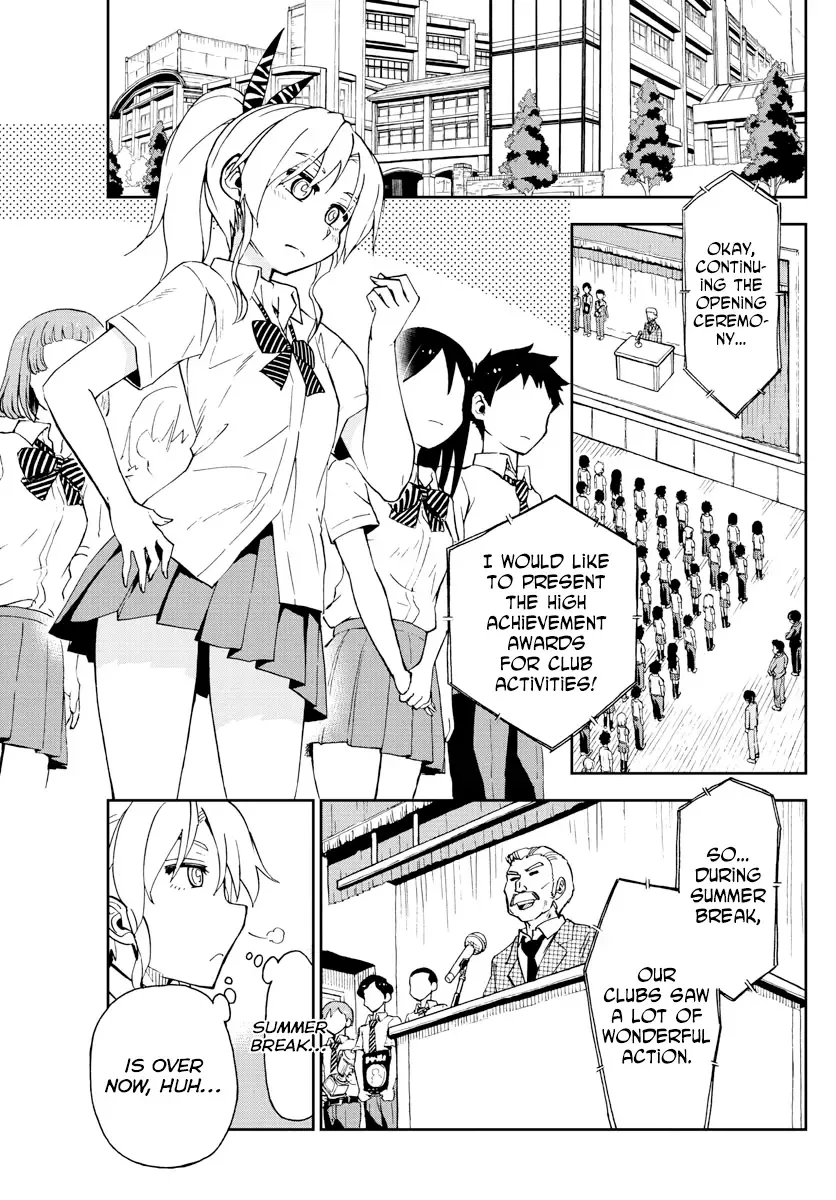 Amano Megumi is Wide Open! Chapter 158 page 3