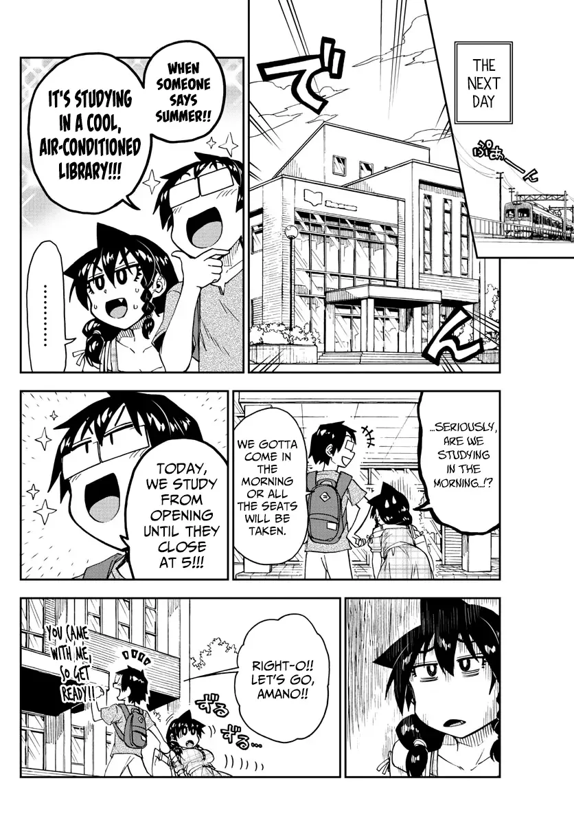 Amano Megumi is Wide Open! Chapter 156 page 4