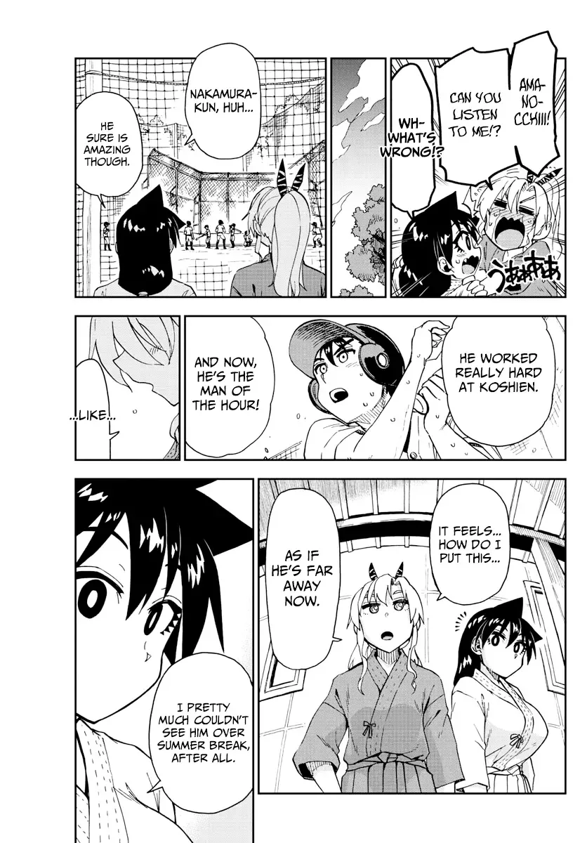 Amano Megumi is Wide Open! Chapter 158 page 9