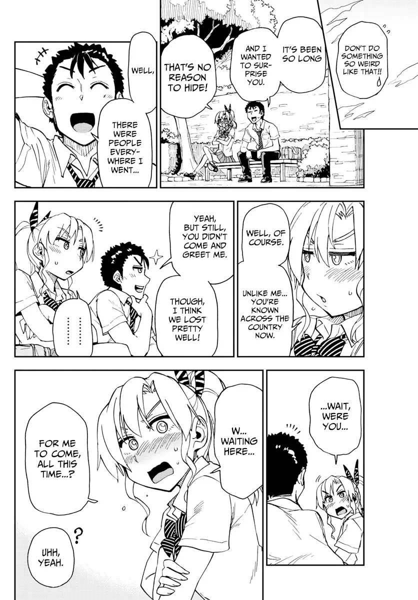 Amano Megumi is Wide Open! Chapter 158 page 14