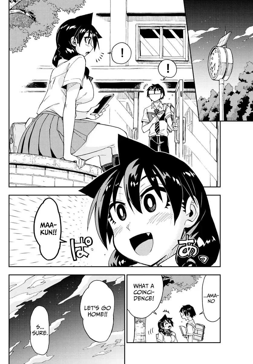 Amano Megumi is Wide Open! Chapter 158 page 16