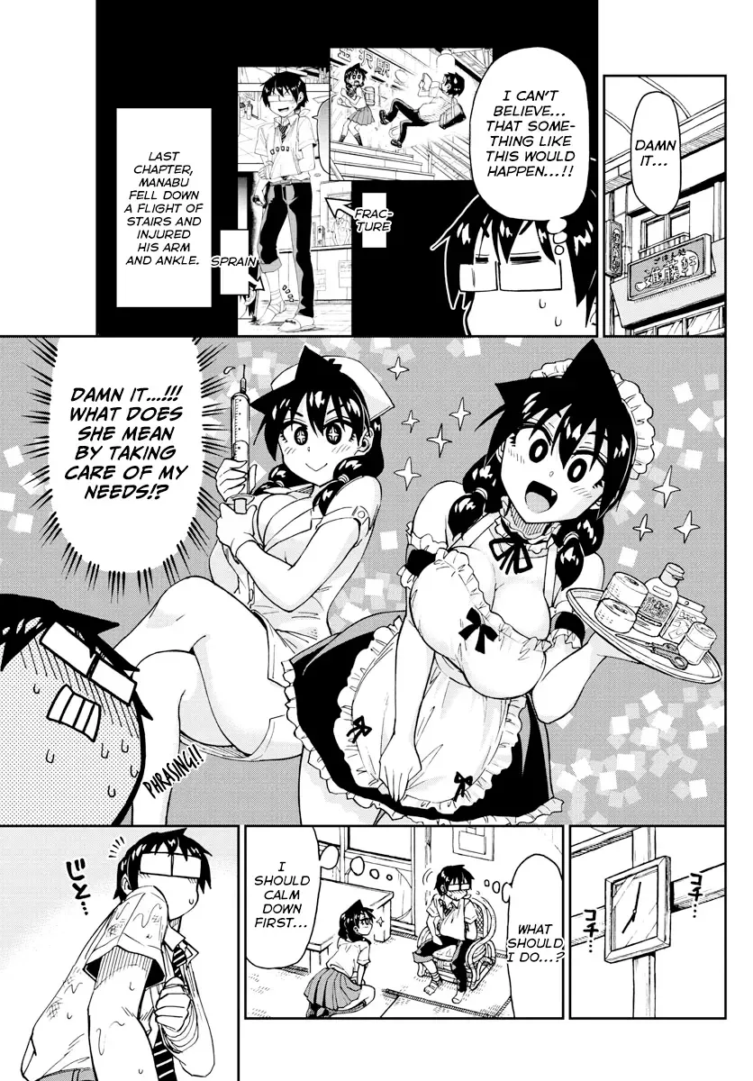 Amano Megumi is Wide Open! Chapter 160 page 3