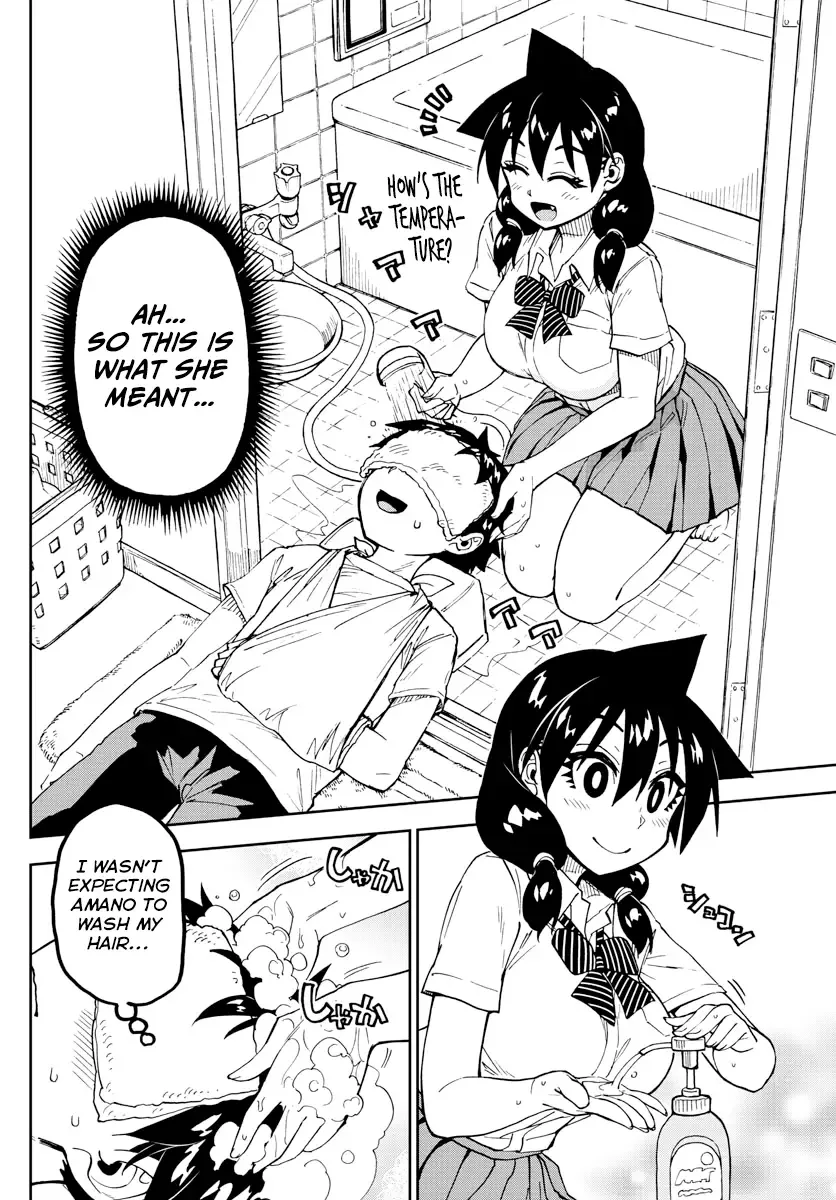 Amano Megumi is Wide Open! Chapter 160 page 6