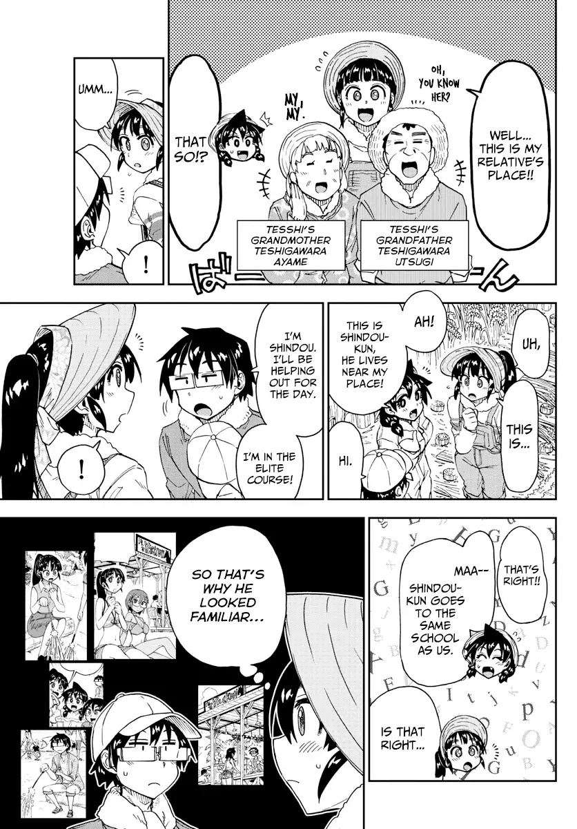 Amano Megumi is Wide Open! Chapter 165 page 5