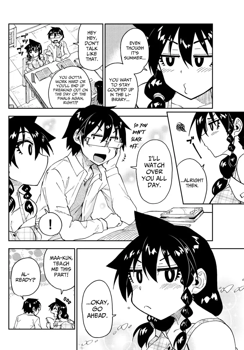 Amano Megumi is Wide Open! Chapter 156 page 6