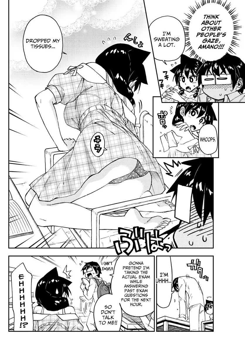 Amano Megumi is Wide Open! Chapter 156 page 8