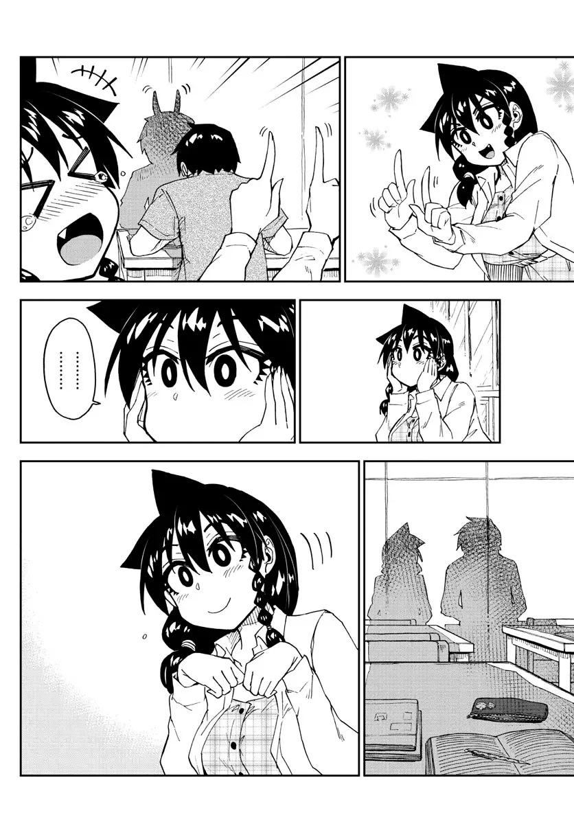 Amano Megumi is Wide Open! Chapter 156 page 12