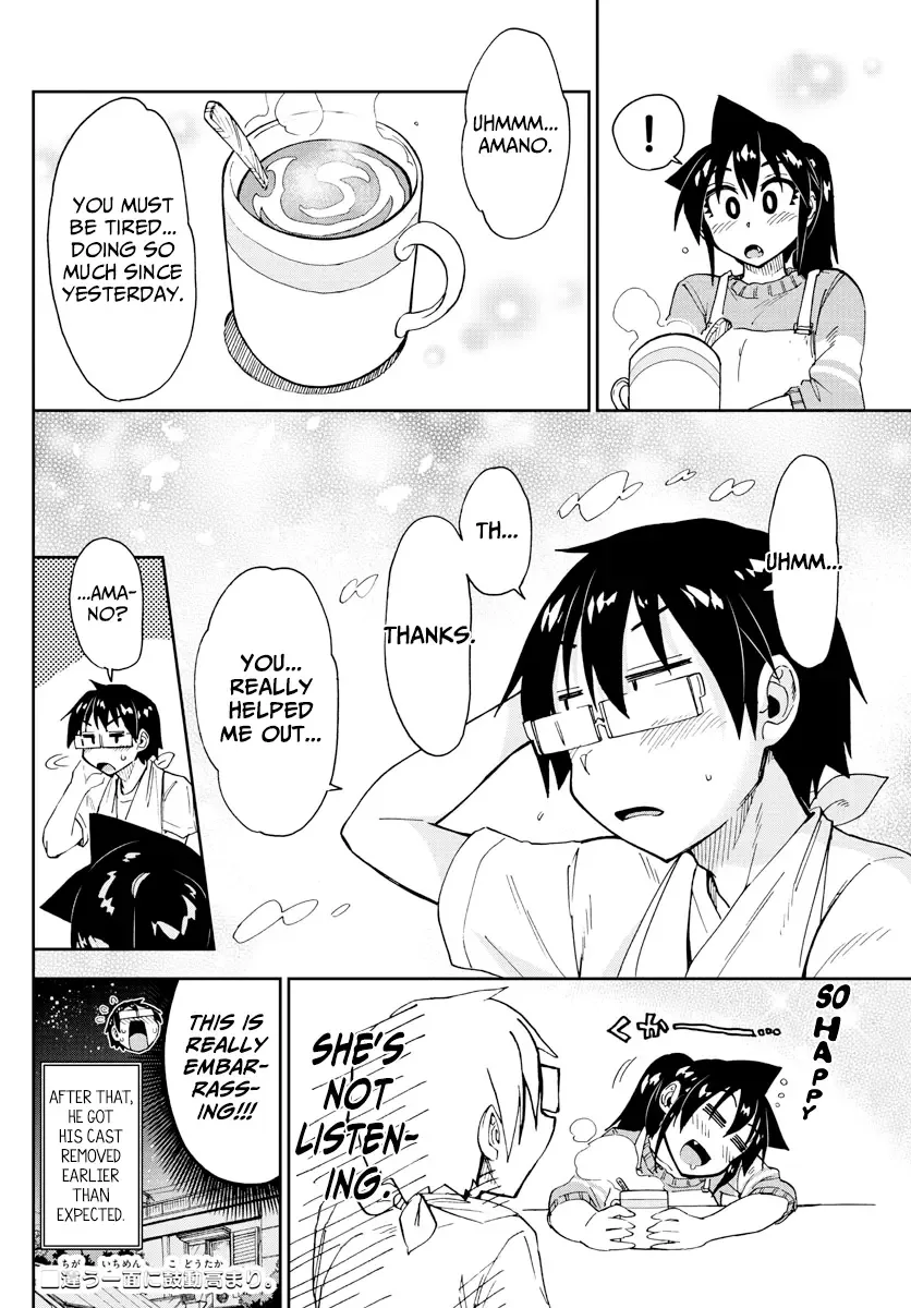Amano Megumi is Wide Open! Chapter 160 page 16