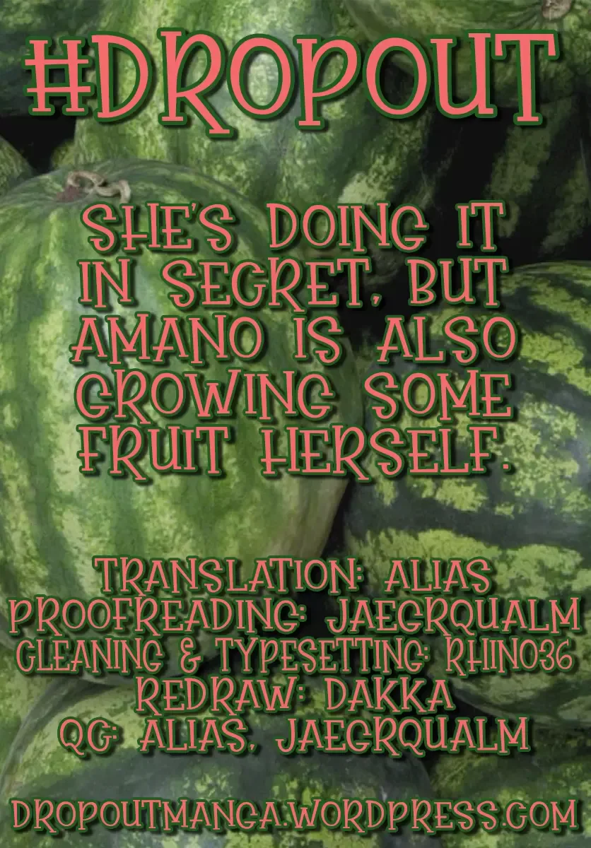 Amano Megumi is Wide Open! Chapter 165 page 17