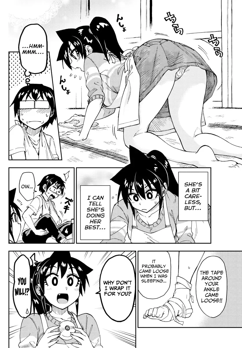 Amano Megumi is Wide Open! Chapter 160 page 12