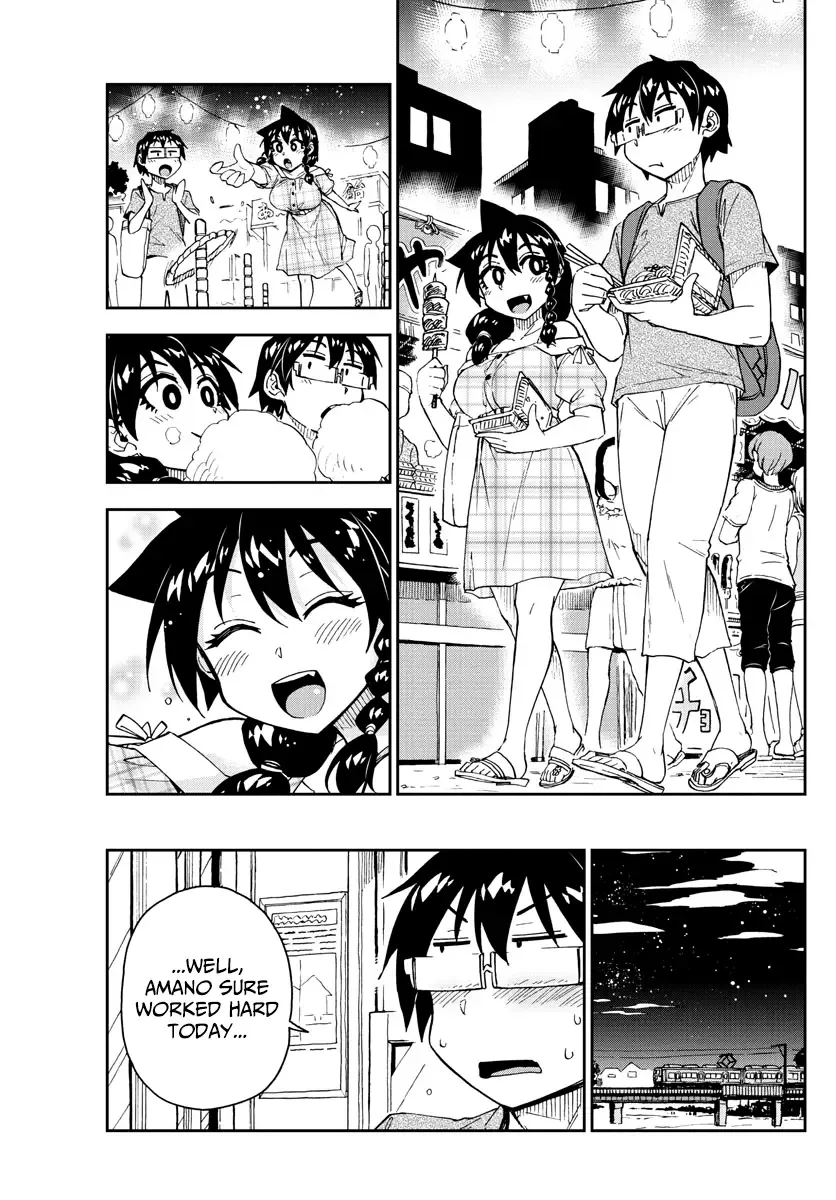 Amano Megumi is Wide Open! Chapter 156 page 15
