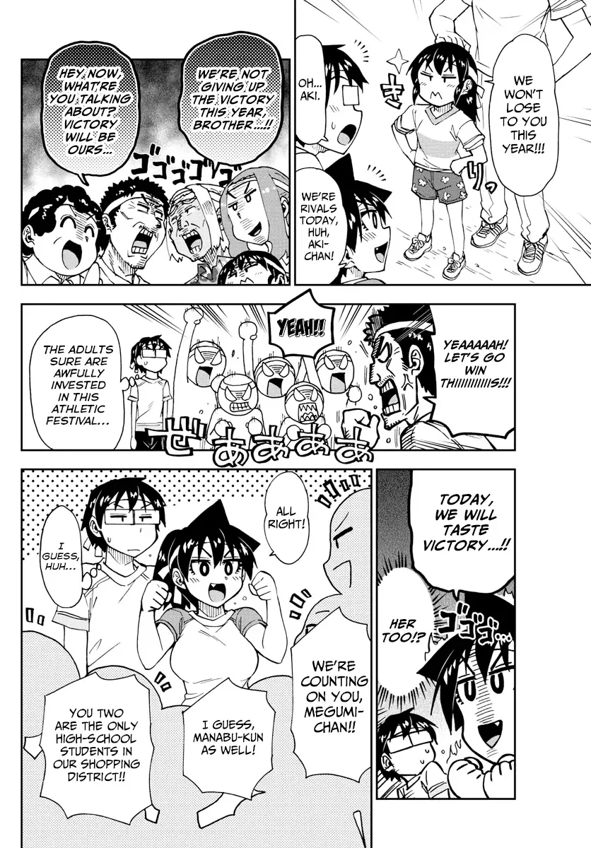 Amano Megumi is Wide Open! Chapter 163 page 4