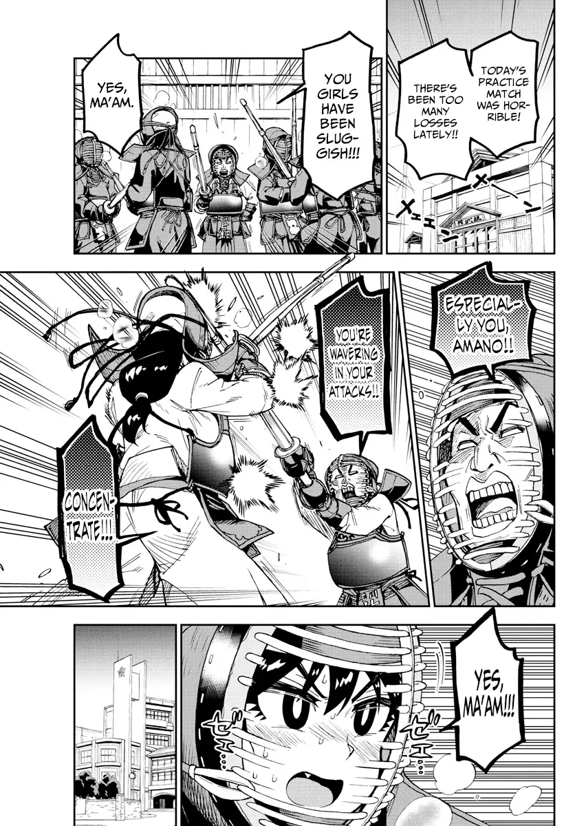 Amano Megumi is Wide Open! Chapter 162 page 3