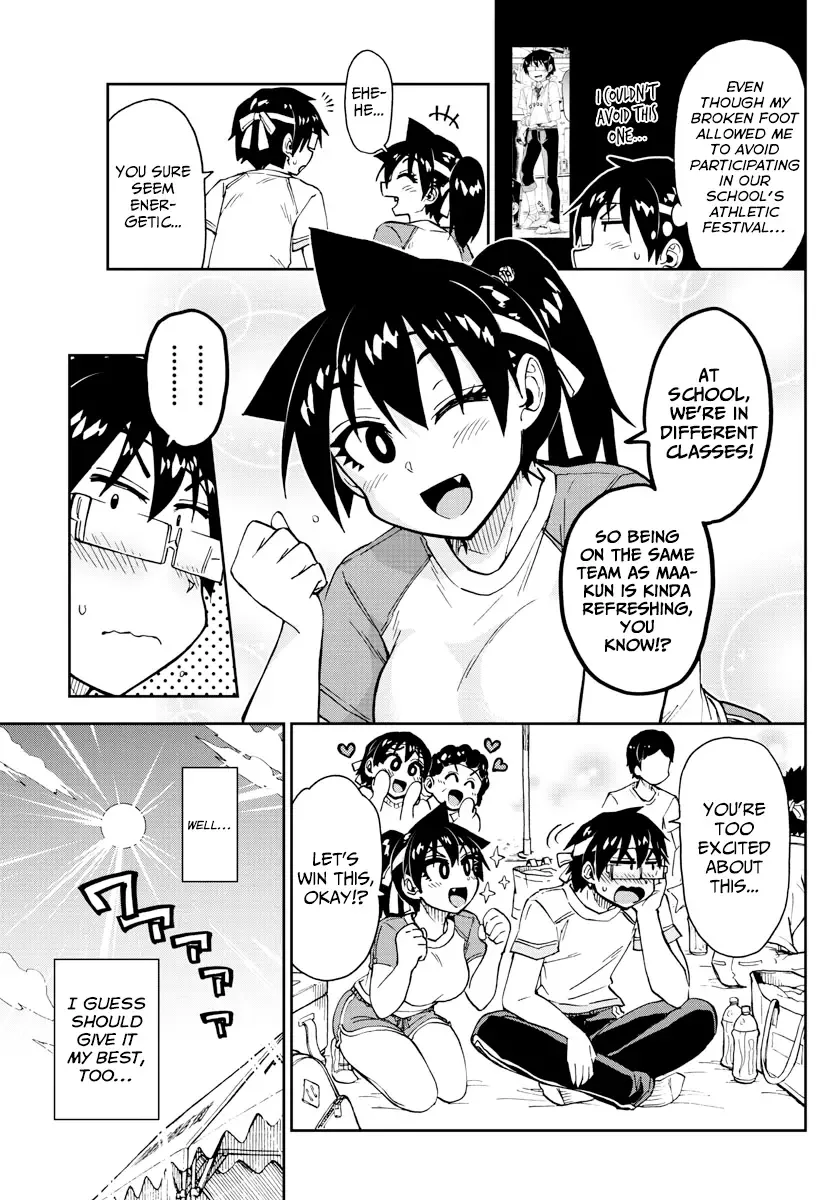 Amano Megumi is Wide Open! Chapter 163 page 5