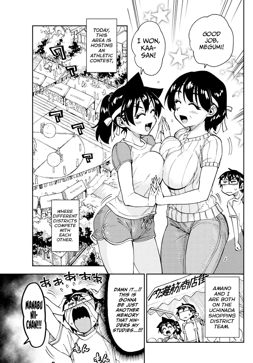 Amano Megumi is Wide Open! Chapter 163 page 3