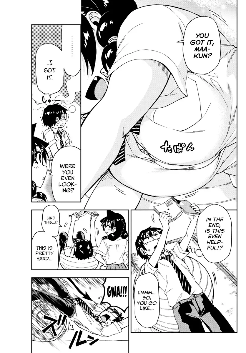 Amano Megumi is Wide Open! Chapter 161 page 15