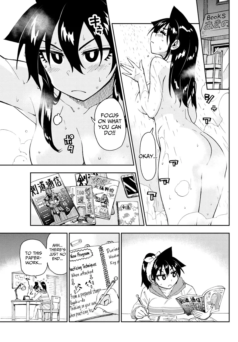 Amano Megumi is Wide Open! Chapter 162 page 9