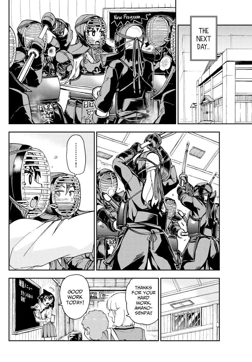 Amano Megumi is Wide Open! Chapter 162 page 10